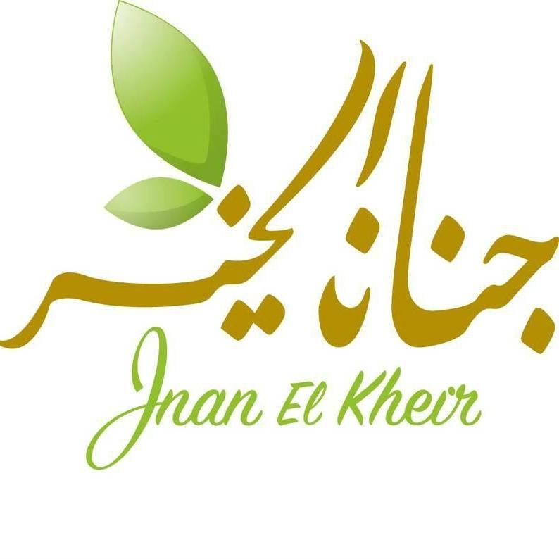 Logo Jnane El Kheir